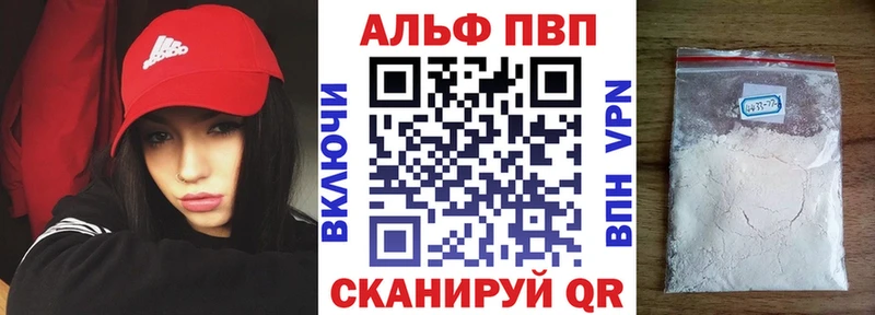 Виды наркотиков купить Углич Гашиш СОЛЬ МЕФ гидра рабочий сайт Кокаин