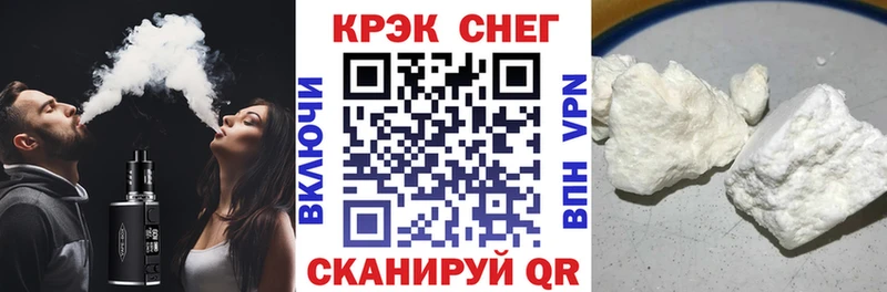 Кокаин Боливия  Углич 