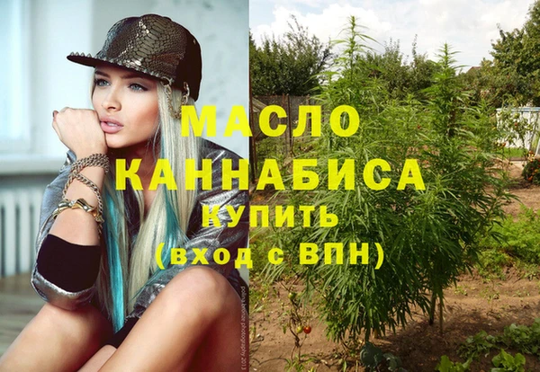 таблы Алзамай