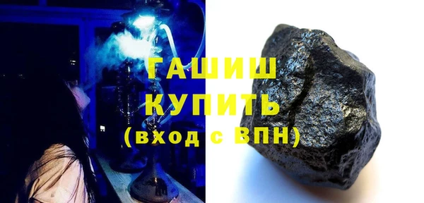 таблы Алзамай