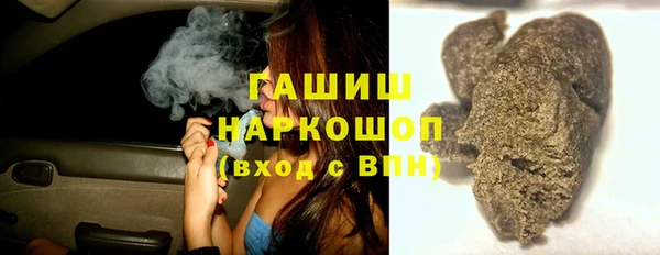 стаф Алексеевка