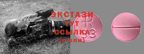 таблы Алзамай
