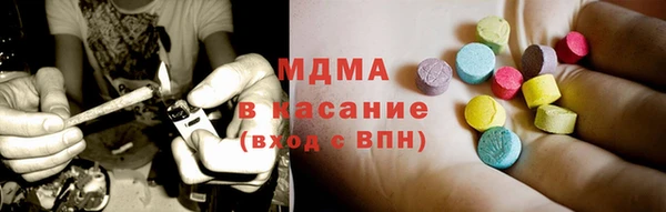 таблы Алзамай