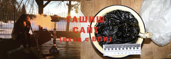 прущие крисы Алексин