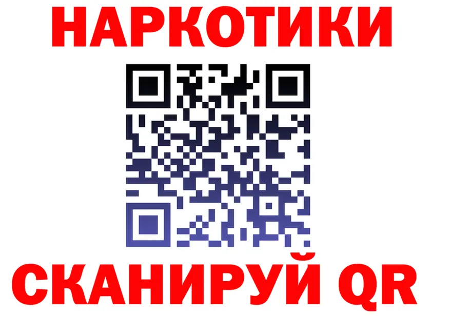 МЯУ-МЯУ VHQ зеркало площадка KRAKEN Углич