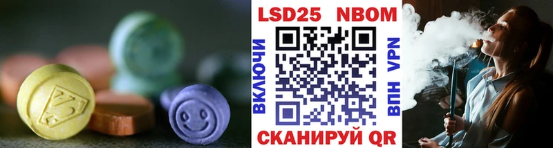 ЛСД экстази ecstasy  наркошоп  Углич 