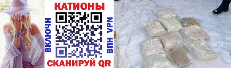 ОМГ ОМГ сайт  Углич  Меф мука  купить закладку 