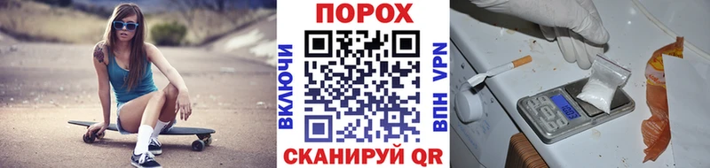 наркота  Углич  МЕТАМФЕТАМИН Methamphetamine 