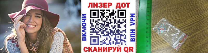 Марки NBOMe 1,5мг  кракен маркетплейс  Углич 